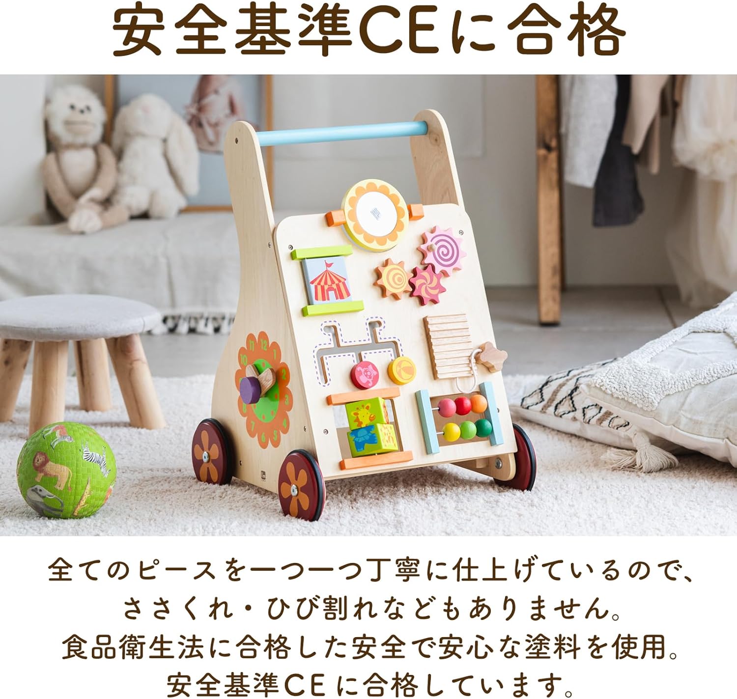 Edutē Edutē I'm Toy Baby First Walker Hand-Pushed Cart Katakata Wooden Toy Educational Toy Baby 1 Year Old Birthday Present Boy Girl Christmas Present Christmas'