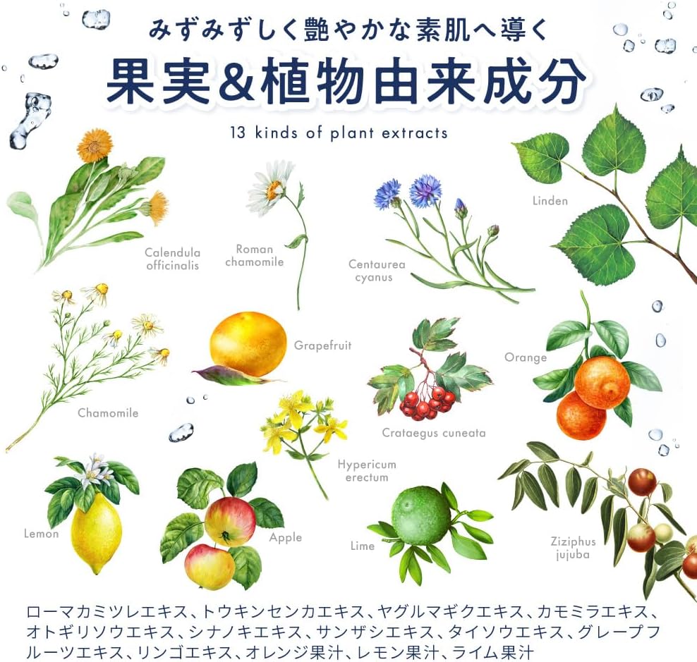 ILUS Medicinal Enzyme Facial Washing Powder, 0.03 oz (0.8 g) x 7 Packets, Blackhead Care, Prevents Acne, Quasi Drug, Trial 7 Packets