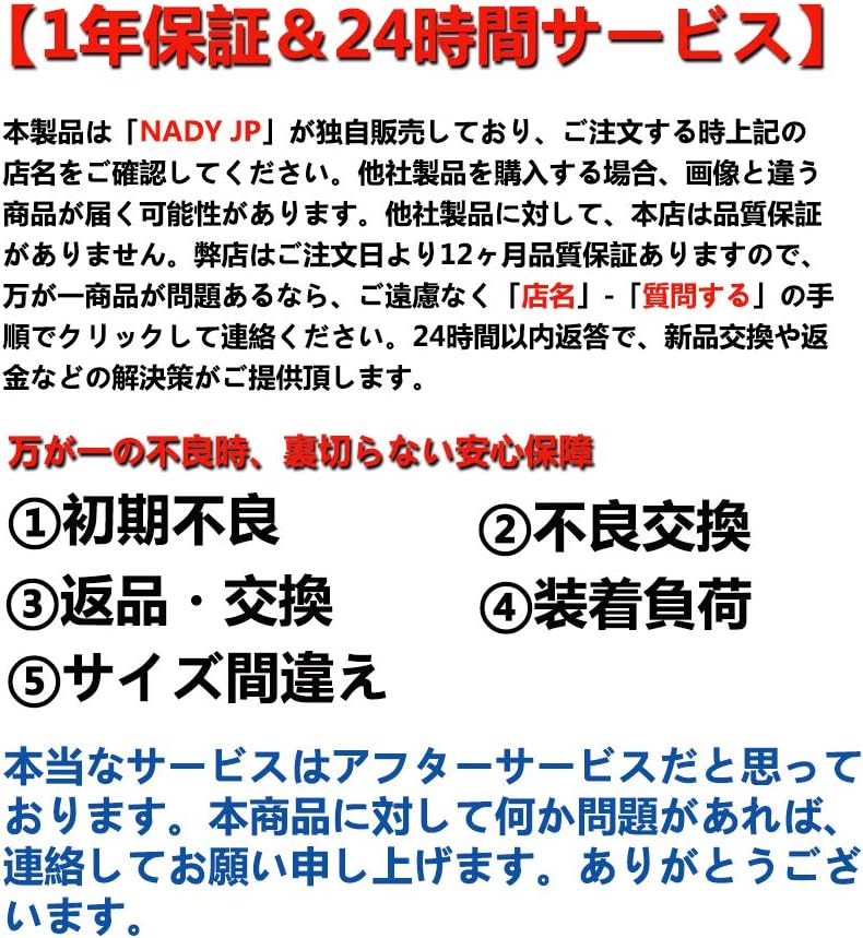 T10 LED White Explosive Light, 2 Pieces, Built-in Canceller, LED T10, Compatible with Vehicle Inspection, 3014 LED Chips, 18 Rows of DC 12V Vehicles, Position/License Lamp/License Lamp/Room Lamp (Set