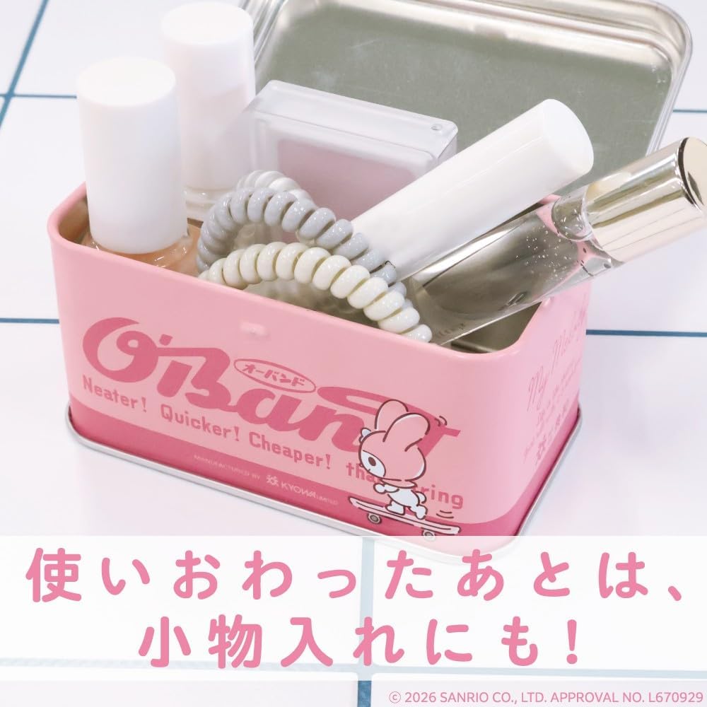 サンリオ(SANRIO) オーバンド × マイメロディ缶 シリコーン製 輪ゴム 日本製 共和
