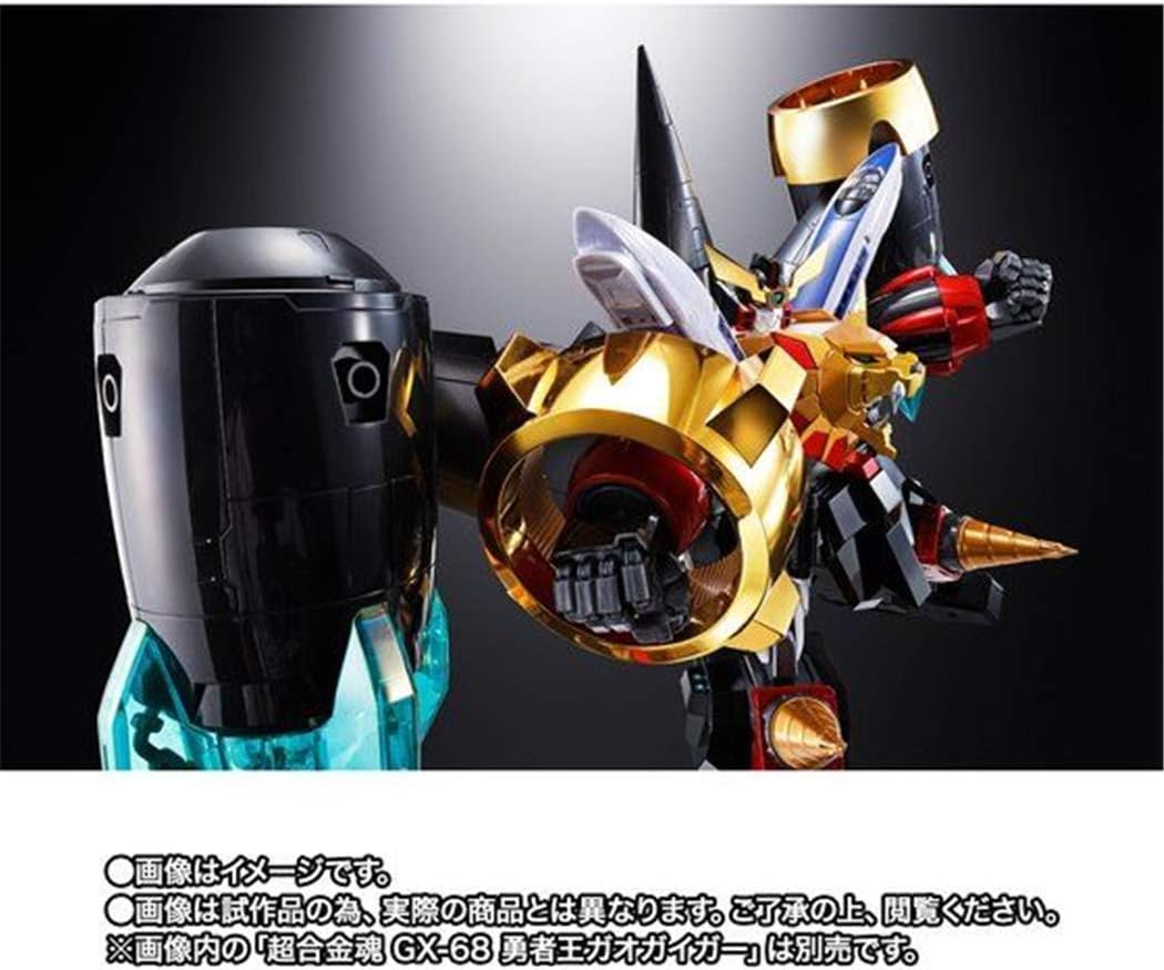 Soul of Chogokin GaoGaiGar GX-68X Star Gaogaigar Option Set [Ultimate Hero King Ver.] (Tamashii Web Shop Limited)
