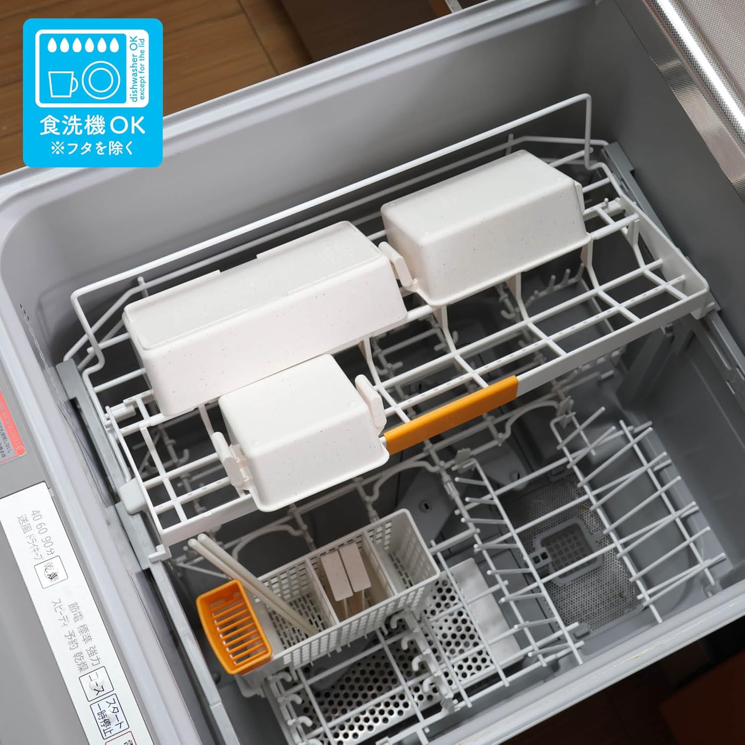 Miyoshi Seisakujyo (三好製作所) GEL-COOL Gel Cool Square Gelato Plain Integrated Ice Pack Rectangular Lunch Box L Bento Box Vanilla Color 7.01×3.43×2.36 in (17.8×8.7×6 cm) 16.9 fl oz (500 ml) 1 Tier Bento