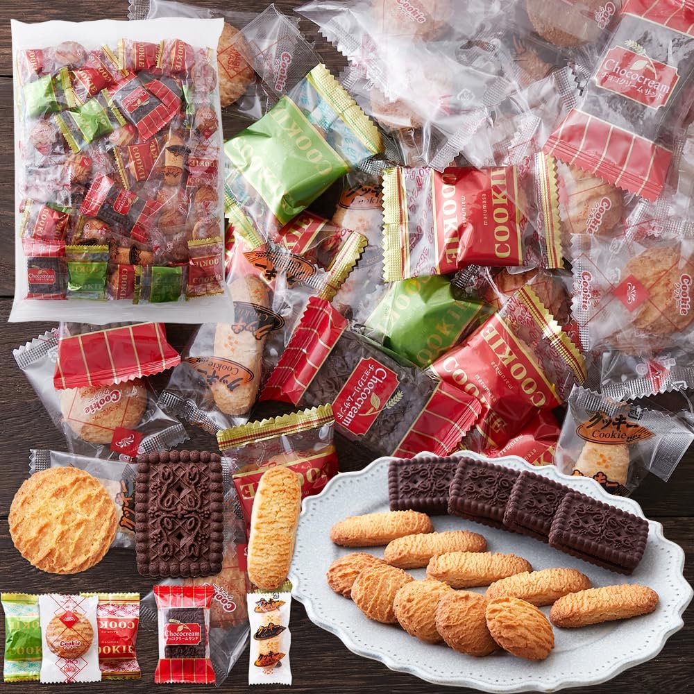 Natural Living Individually Wrapped Assorted 3 Cookie (500g) Assorted Bakery Candy Cookie Set Chocolate Cream Sand, Vanilla, Milk, Old Fashioned Rustic Favors, Events, Shares, Petite Gifts
