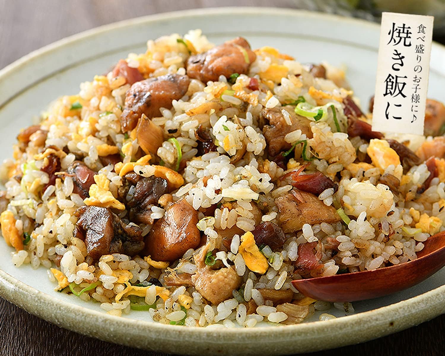 【Up to 2 per person】 Minato Dining Shio-sou Chicken Char-Grilled Salt Flavor 240g (120g×2 bags) Char-Grilled Char-Grilled Local Chicken Grilled Chicken Chicken Appetizer Domestic Miyazaki Specialty