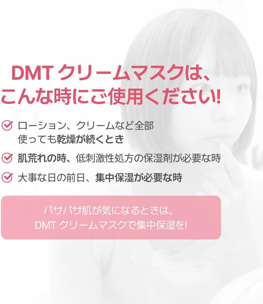 PHYSIOGEL Advanced Repair AI Cream Special Set (Advanced Repair AI Cream 1.7 fl oz (50 ml) + Advanced Repair AI Face Mask x 2 + Byung Seok Sticker)