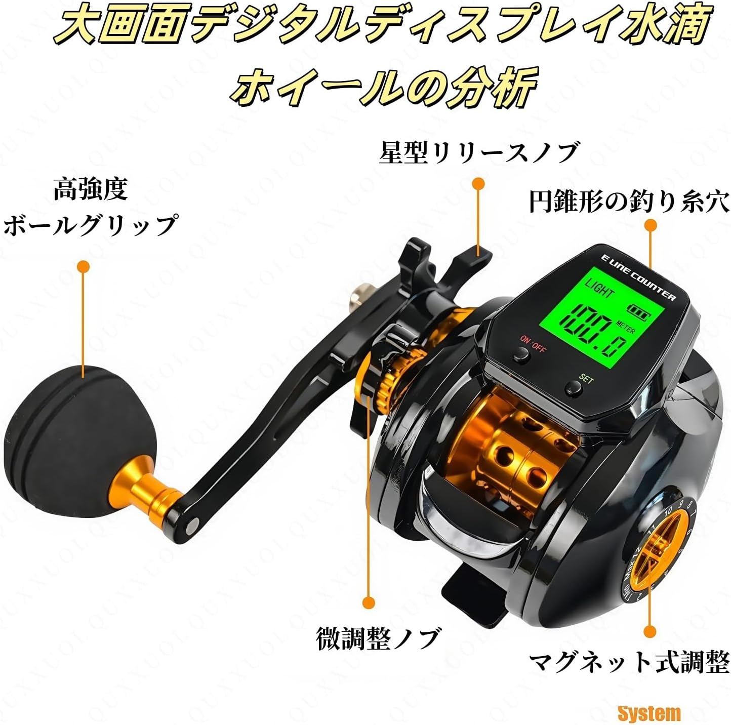 Bait Reel 7.2:1 Gear Ratio Digital Fishing Reel Digital Fishing Bait Reel Accurate Line Counter Depth Position Display 0-12 Stepless Speed Adjustment Fish Shot Alarm System Load Capacity 15kg