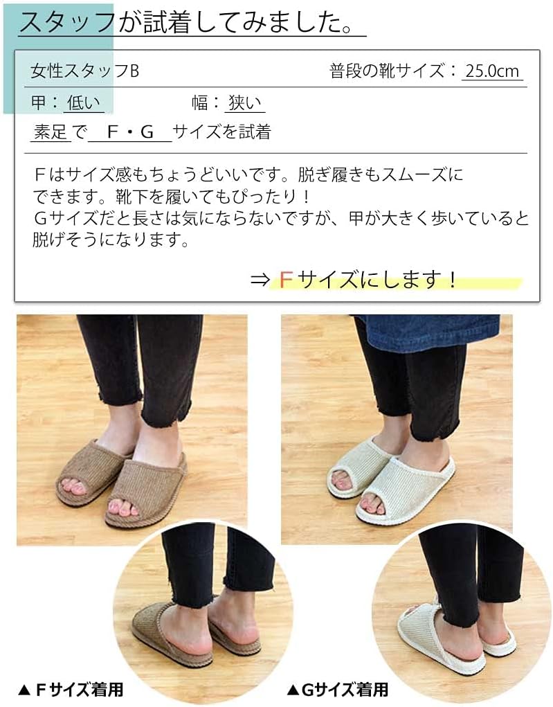 Bamboo Slippers Health D Senote Mall F Size Bamboo Steps Up To Approx. 9.8 inches (25 cm) Made in Japan Arch Stimulation Artisan Hakihaki Workshop, Black
