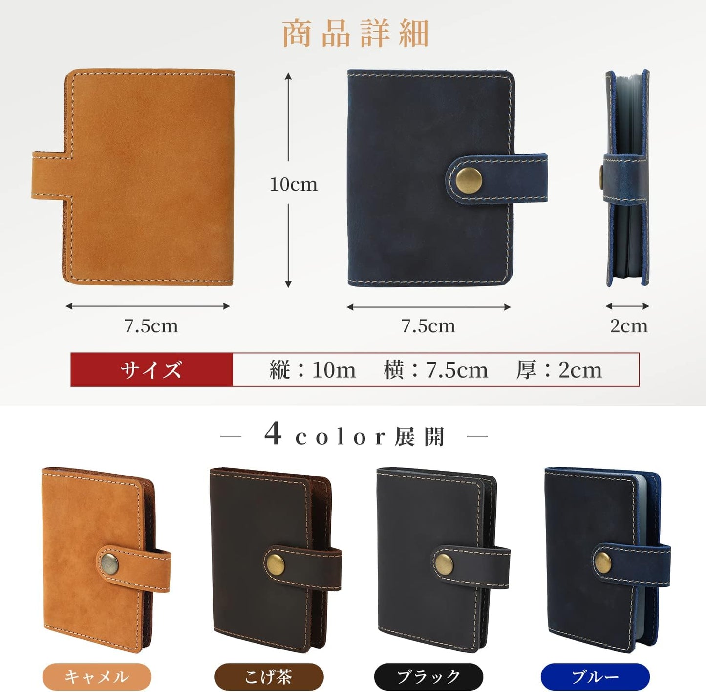 Kameto Bag Manufacturing Men's Credit Card Case, Genuine Leather, Credit Card Case, Folio Case, Credit Card, Examination Ticket, Point Card, dark brown