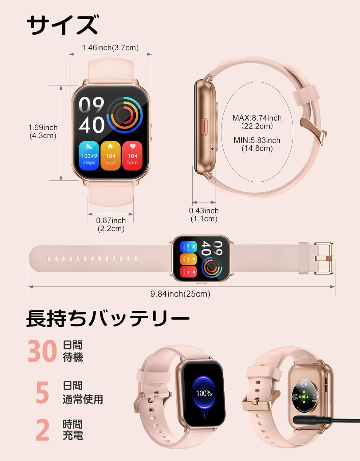 RUIMEN Smart Watch with Call Function, Women's, Smart Watch, iPhone and Android Compatible, Pedometer, Wristwatch, Incoming Call Notifications, Sleep Management, Flashlight, Weather Forecast, Music