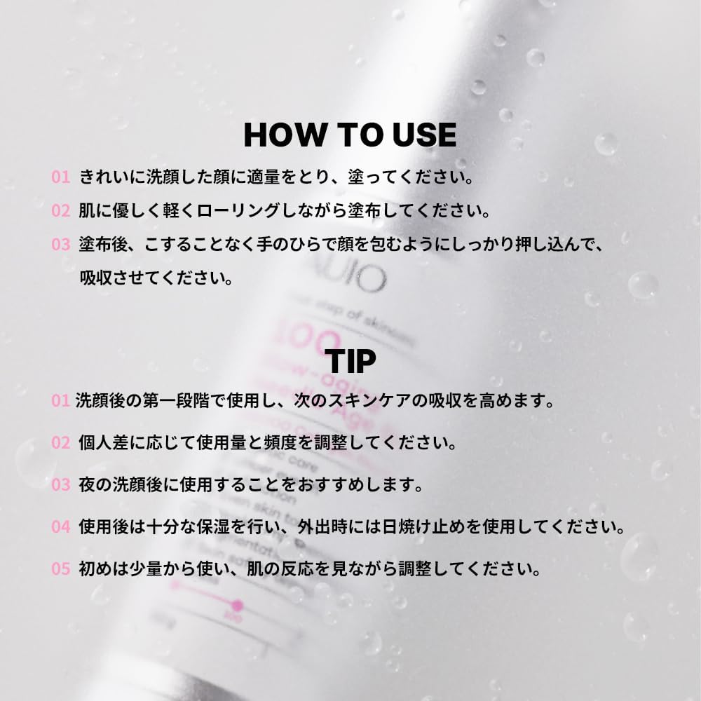 AGE SHOT 300 Wio Slow Aging Needle Age Shot 300 Pores Skin Care Needle Shot Wrinkle Elasticity Formulated Korean Cosmetics Korean Cosmetics