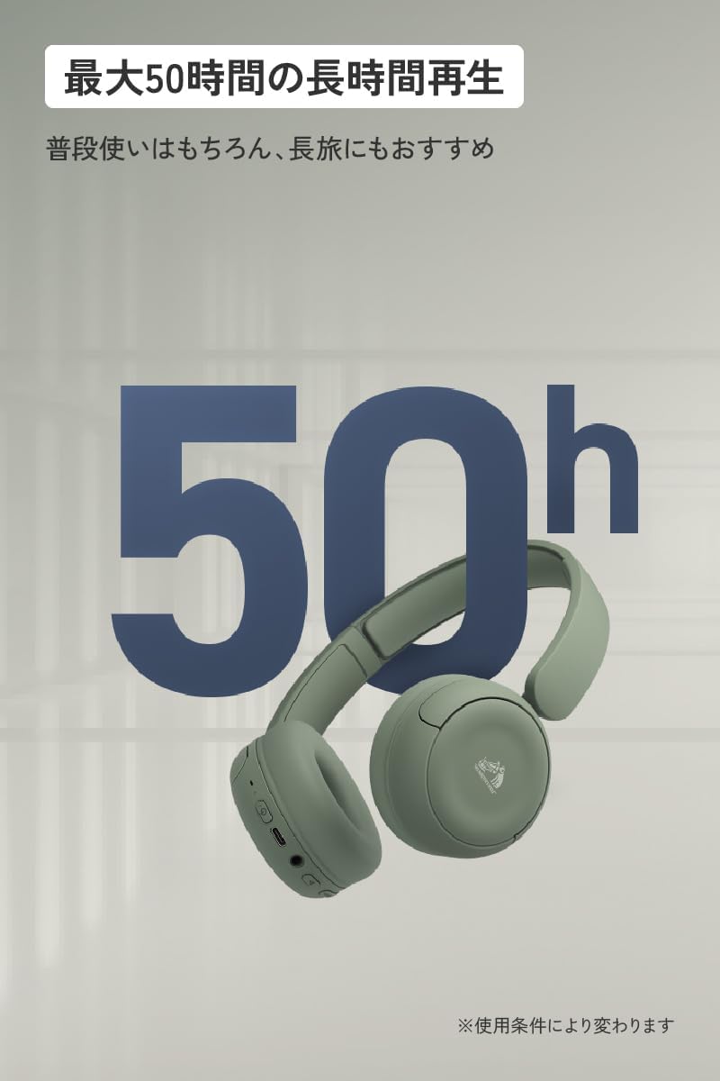 JVC Kenwood Victor HA-S60W-G Wireless Headphones Bluetooth Ver.5.4 with Microphone Multi-Point 50 Hours Playback 2WAY Wired Wireless Lightweight Compact Khaki