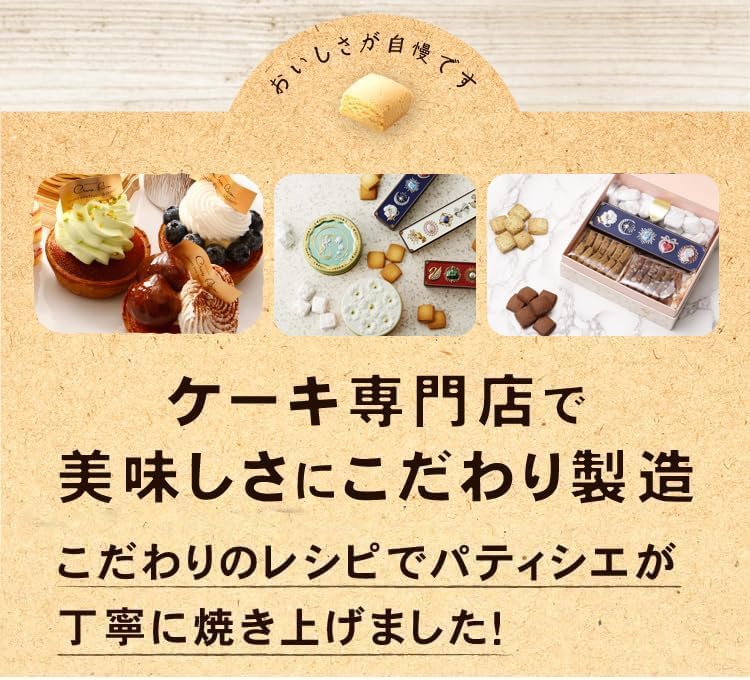 Soy Milk Okara Cookie Mamepuku (2.2 lbs (1 kg), 4 Types, Plain, Cocoa, Tea, Black Sesame Seeds, Diet, Sweets, Diet, Cookies, Low Sugar, Large Capacity, Sugar-free, Low Sugar