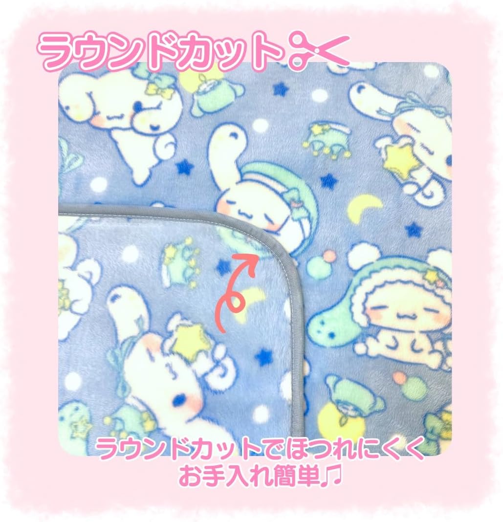 Sanrio Hello Kitty Meyer Blanket, Blanket, 55.1 x 78.7 inches (140 x 200 cm), Single, Large, Washable, For Winter, Waist Wrap, Characters, Stylish, Cute, Fluffy