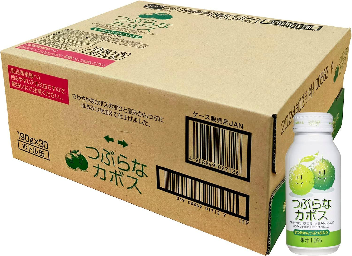 JA Foods Oita JA Foods Oita Tsuburana Kabosu 190g×30 Bottles