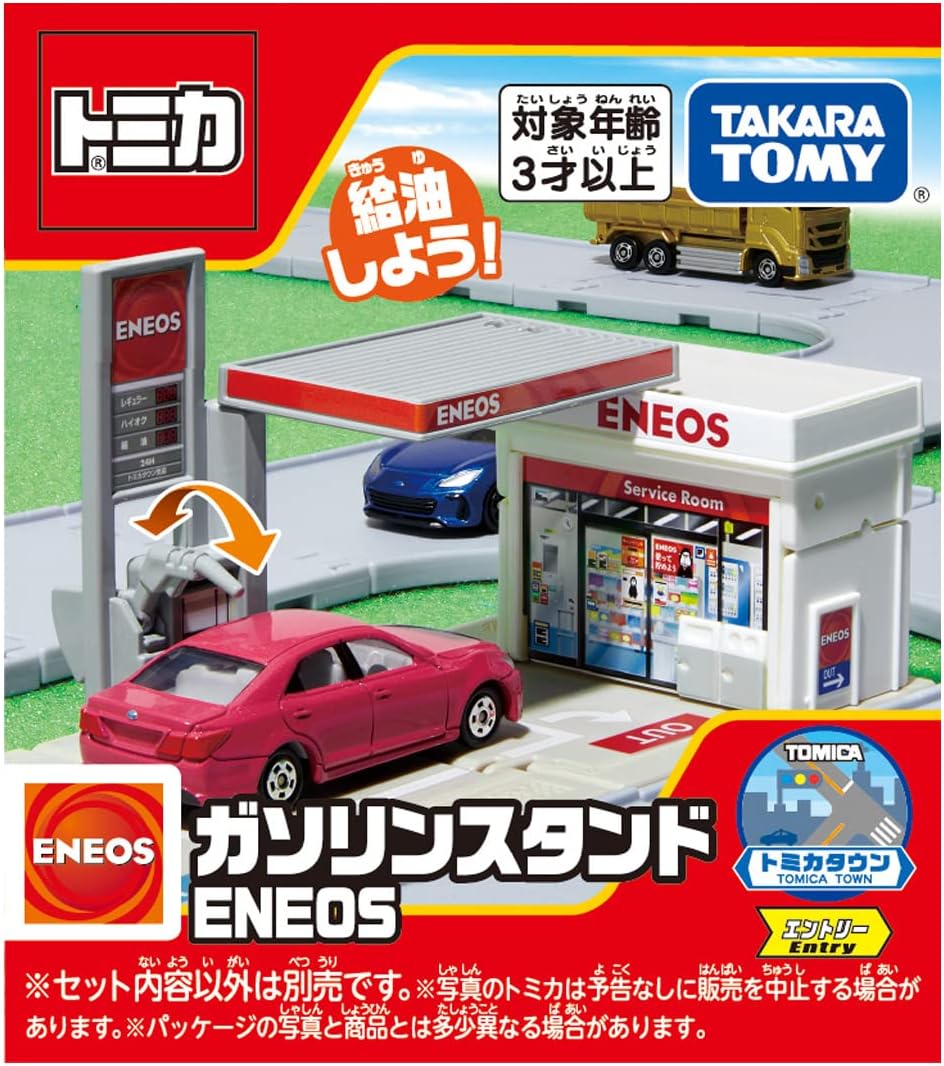 Takara Tomy Tomica Tomica Town Gas Station ENEOS Mini Car Toy Ages 3 and Up