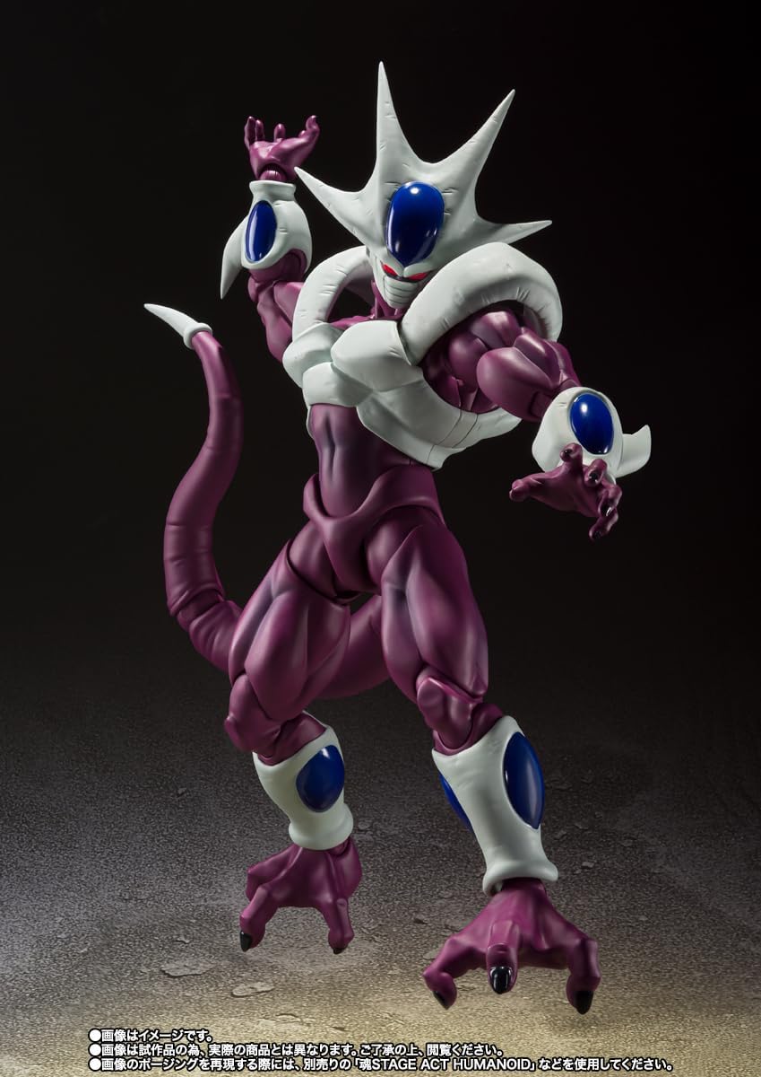 S.H. Figuarts Koura's Final Form - 40th Anniversary Resale Edition, PVC & ABS, Approx. 7.5 inches (190 mm), Pre-painted Figure