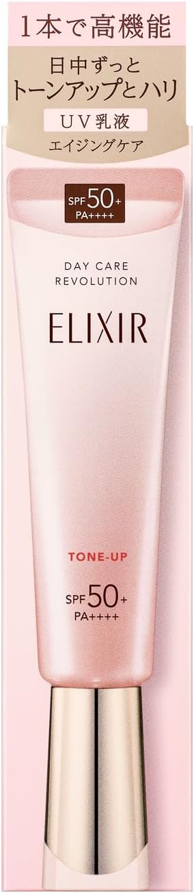 ELIXIR Daycare Revolution Tone Up SP+ aa, 1.2 oz (35 g), Baby Pink, Quasi-drug, UV Milky Lotion, For Morning, Hari, Moisturizing, SPF50+ PA++++, Aging Care, Superiel Shiseido
