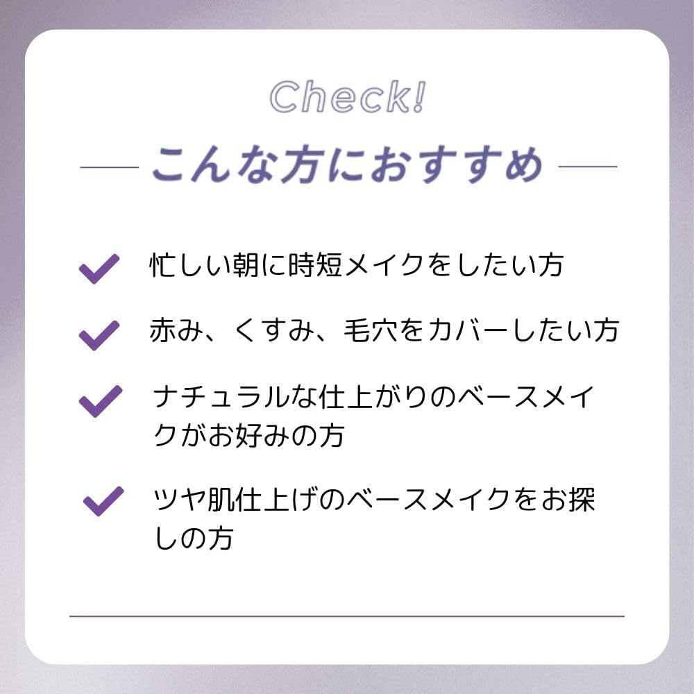 MISSHA M Perfect Cover Serum BB Cream (No.21 Light Beige, 0.7 oz (20 g)