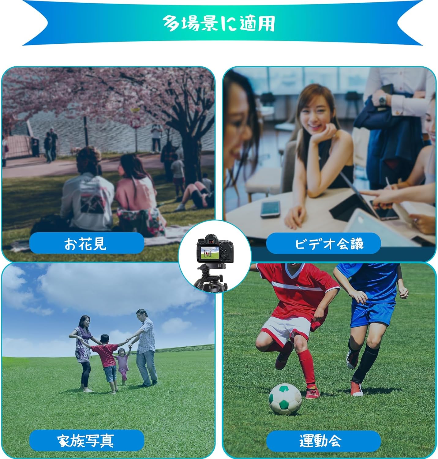 KAKOTOPA Camera Tripod, Smartphone Tripod, Portable Mini Tripod, Tabletop Tripod, 5 Levels of Telescopic Adjustment, Free Head Included, 360° Rotation, Convenient to Carry, For Canon, Nikon, Sony,