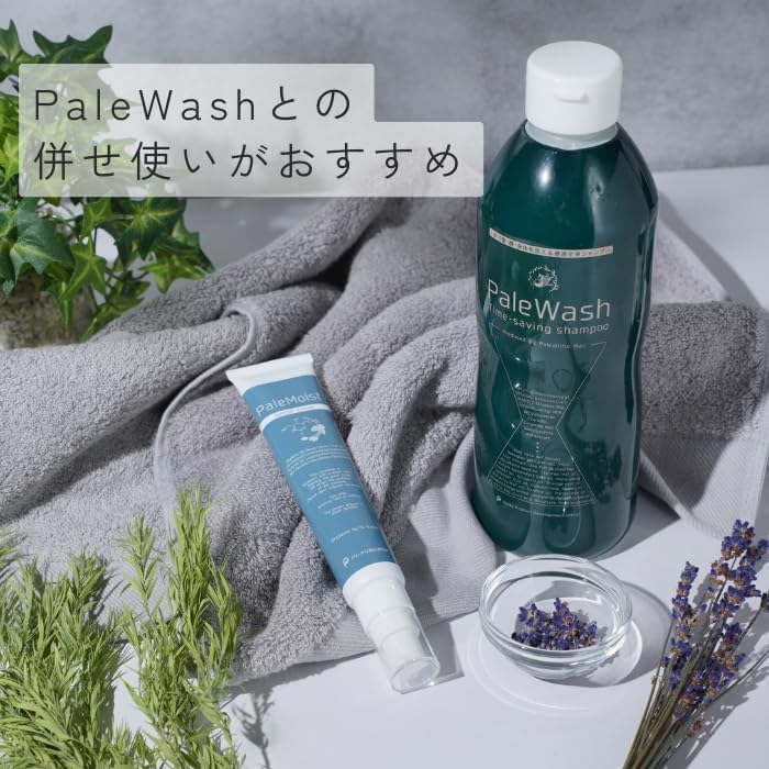 PaleMoist-[Pareo Product Development Office] All-in-One Gel | Supervised by Yuu Suzuki | Oily Skin Tea Tree Rose Hip Oil Ceramide 50g