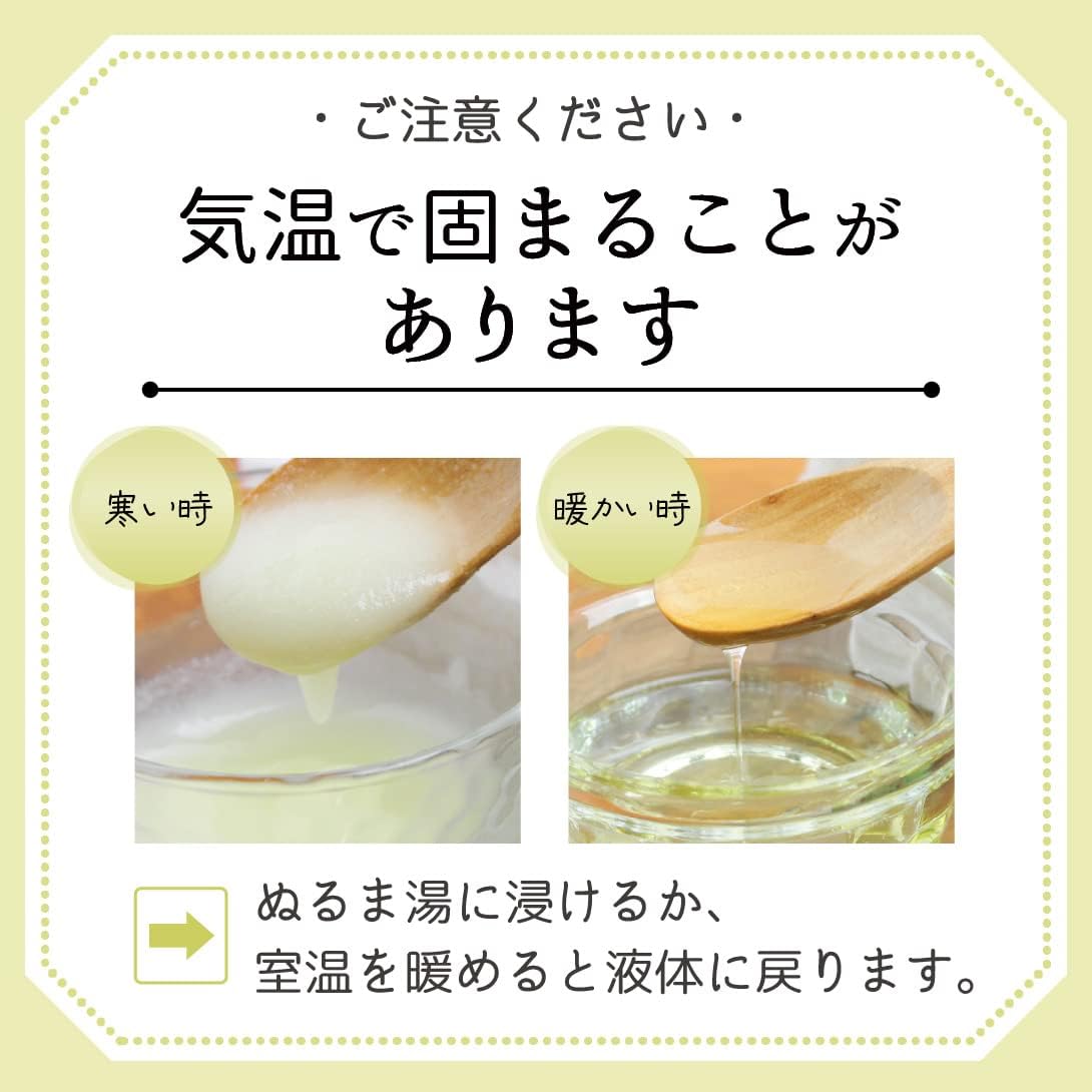 Natural Cosmetics Laboratory Virgin Emu Oil Gold Non-accompanied Carrier Oil, 1.7 fl oz (50 ml), One-touch Cap Bottle, Australia Direct Import