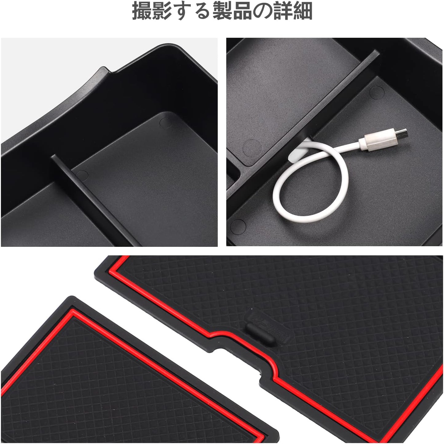 SMABEE Armrest Storage Box for Honda Vezel VEZEL 2021-2022 Center Console, ABS Tray, Interior Accessories, Storage Box, Anti-Slip (Red)