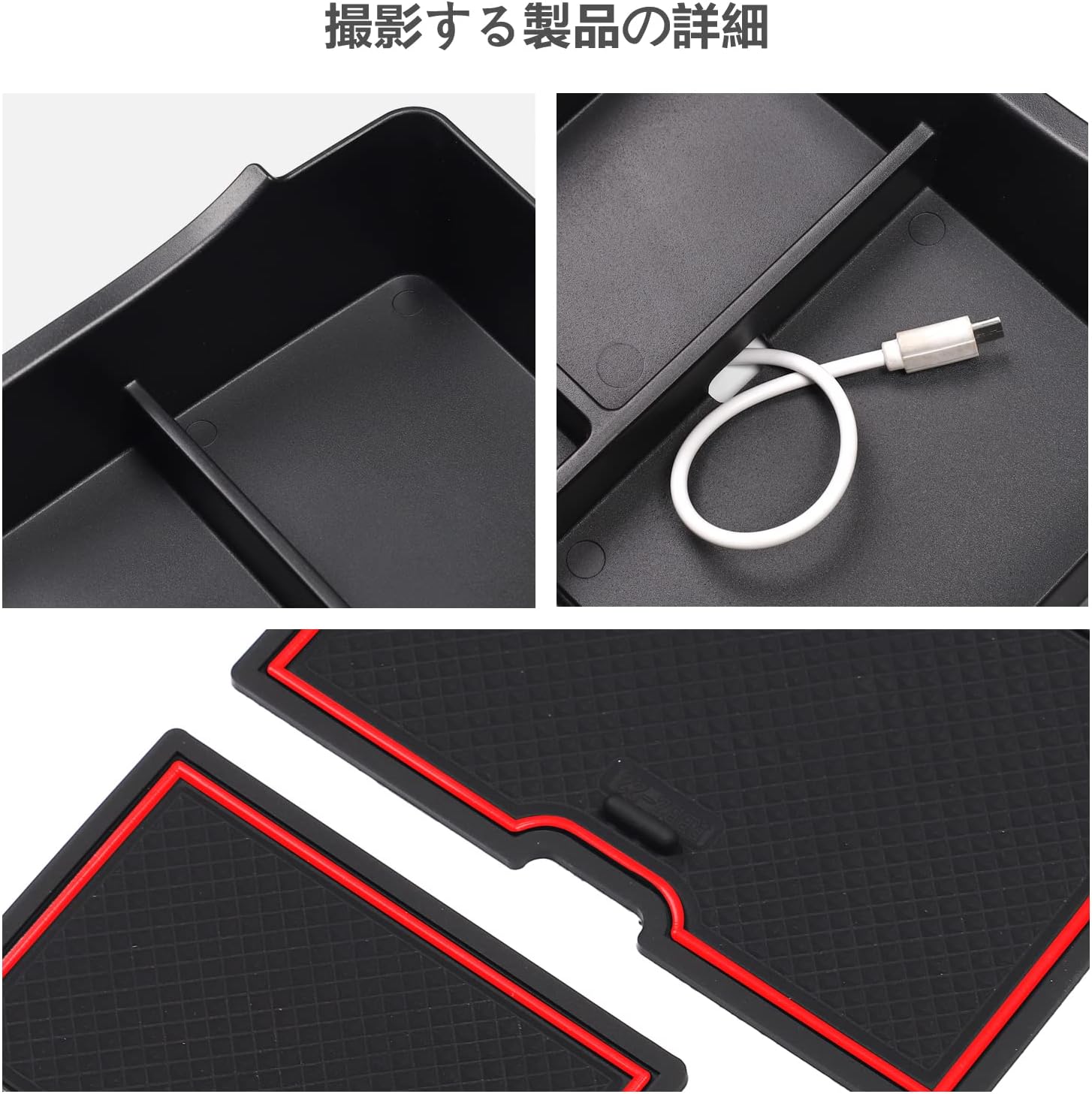 SMABEE Armrest Storage Box for Honda Vezel VEZEL 2021-2022 Center Console, ABS Tray, Interior Accessories, Storage Box, Anti-Slip (Red)