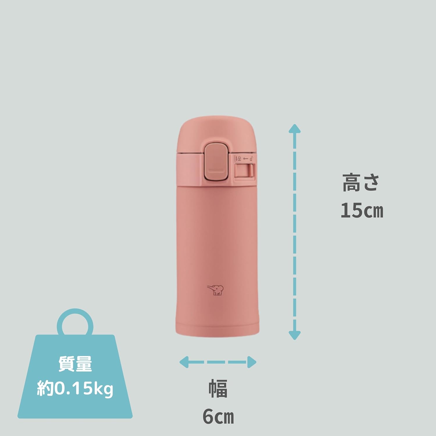 ZOJIRUSHI THERMOS 200ml One-Touch Mug Lightweight & Compact Mini Size Fits in Small Bags Keeps Hot & Cold Terracotta SM-PD20-PM
