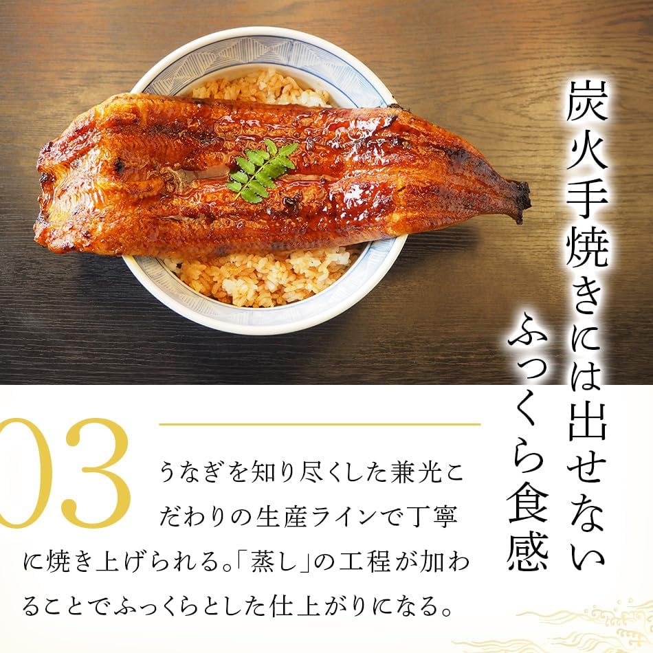 Unagi no Kanemitsu Domestic, Aichi Prefecture Eel, Headless, Kabayaki, Extra Large, Size 175g or more, 1kg (5 to 6 eels), Comes with sauce and sansho pepper | Gas Grilled Sauce with 15 Bags of Japanese Pepper, Bulk Buy, Large Capacity, Gourmet