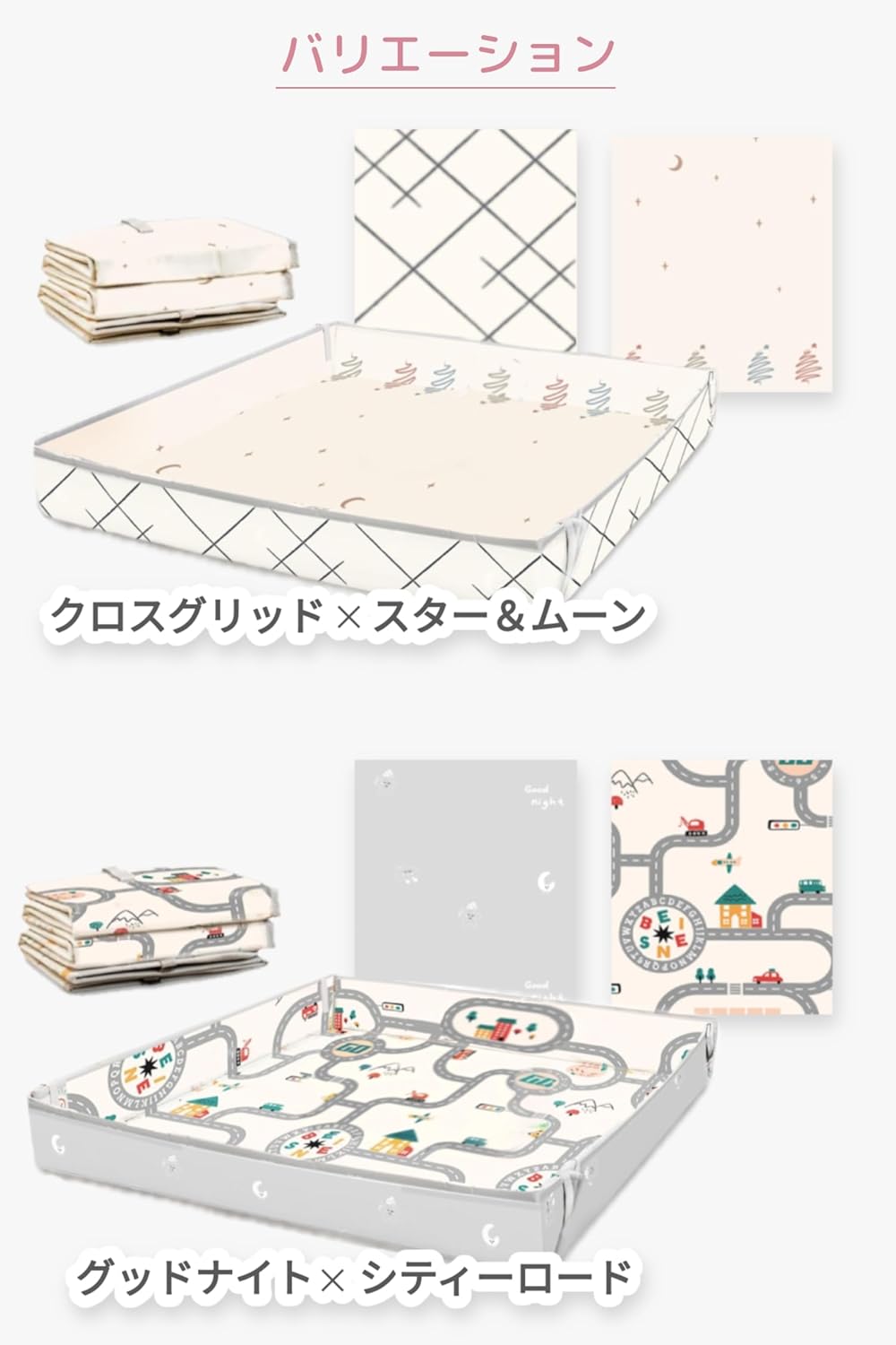 enne. Folding Play Mat, With Side Guards, 70.9 x 59.1 inches (180 x 150 cm), Thickness 0.4 inches (1 cm), Waterproof, Stain Resistant, Anti-Slip, Shock Absorption, Floor Heating Compatible, Color