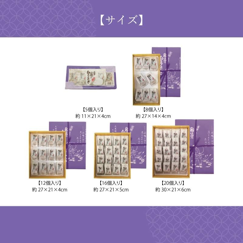 Gift Kotobuki Confectionery White Rabbit of Inaba (20 pieces) Tottori Souvenir Manju Japanese Sweets Retirement Farewell Sweets Welcome/Farewell