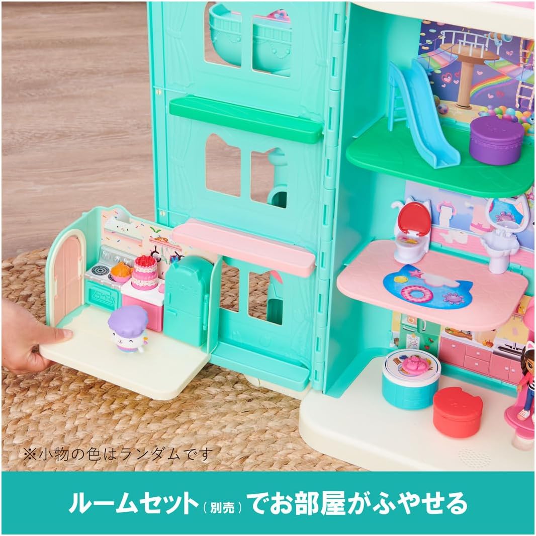 Gabby's Dollhouse Large Cat House