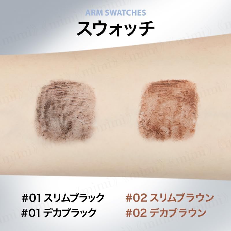 Japan Official JUDYDOLL 6° Coil Mascara, Chinese Cosmetics, Coil Brush, Mascara, Deca-eyed, Long Mascara, Curl Up (#01 Deca Black)