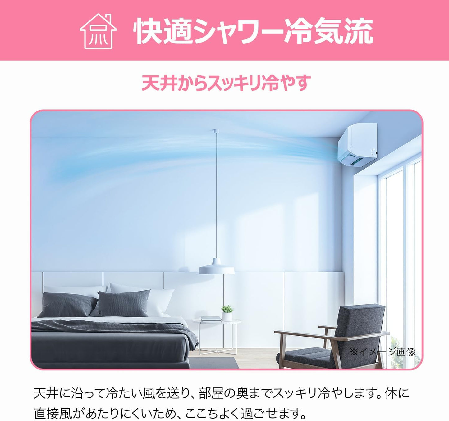 Haier JAA-HS226AS Separate Air Conditioner, 13.5 sq ft (6 tatami mats), Eco Mode, W Freeze Cleaning, Dehumidification, Odor Control, 2.2 kw, White