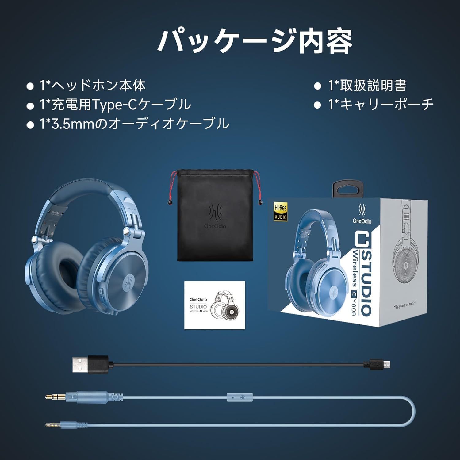 OneOdio Wireless Headphones, Up to 110 Hours of Continuous Playback, Bluetooth Headphones, Heavy Bass, Wired Hi-Res, Multi-Point Support, Built-in Microphone, Hands-Free Calling, Pro C, Blue