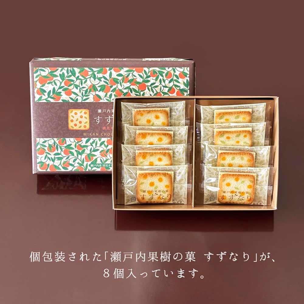 Mumei Dream Honpo Seto Uchi Orchard Candy, Tinnagi, Gift Gift, Birthday, Popular, Special Order, Sweets, Ehime, Kiyomi Orange, White Chocolate, Souvenir, Individual Packaging (8 Pieces)