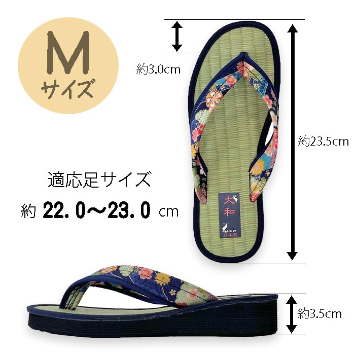 Daimyo Shokai Women's Thong Tatami Folding Sandals Japanese Pattern, Made in Japan