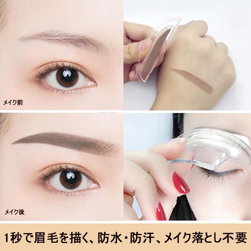 Eyebrow Powder Eyebrow Stamp Eyebrow Stamp Eyebrow Makeup Eyebrow Powder Long Lasting Fade Resistant Natural 3D Contour Nose Shadow-05# Light Brown (Arch) Template Mold