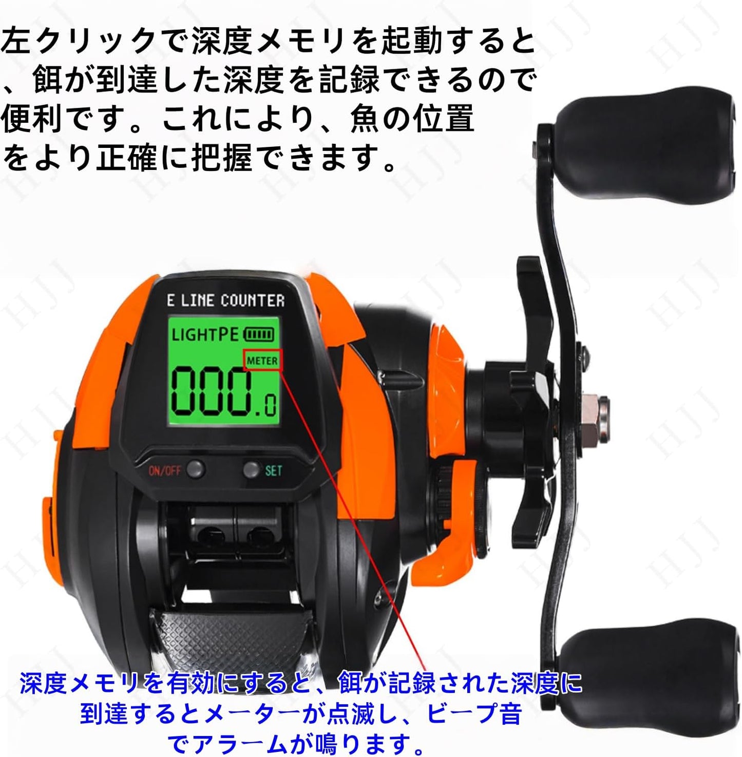 HJJ ベイトキャスティングリール 電動釣りリール フライフィッシングリール ベイトリール デジタルディスプレイ スムーズな巻き取り 軽量 大きな抵抗 USB充電式 ソーラーパワー 左/右ハンドル 最大ドラグ海釣りに使いやすい 超スムーズな高速ベイトキャスティングリール [並行輸入品]