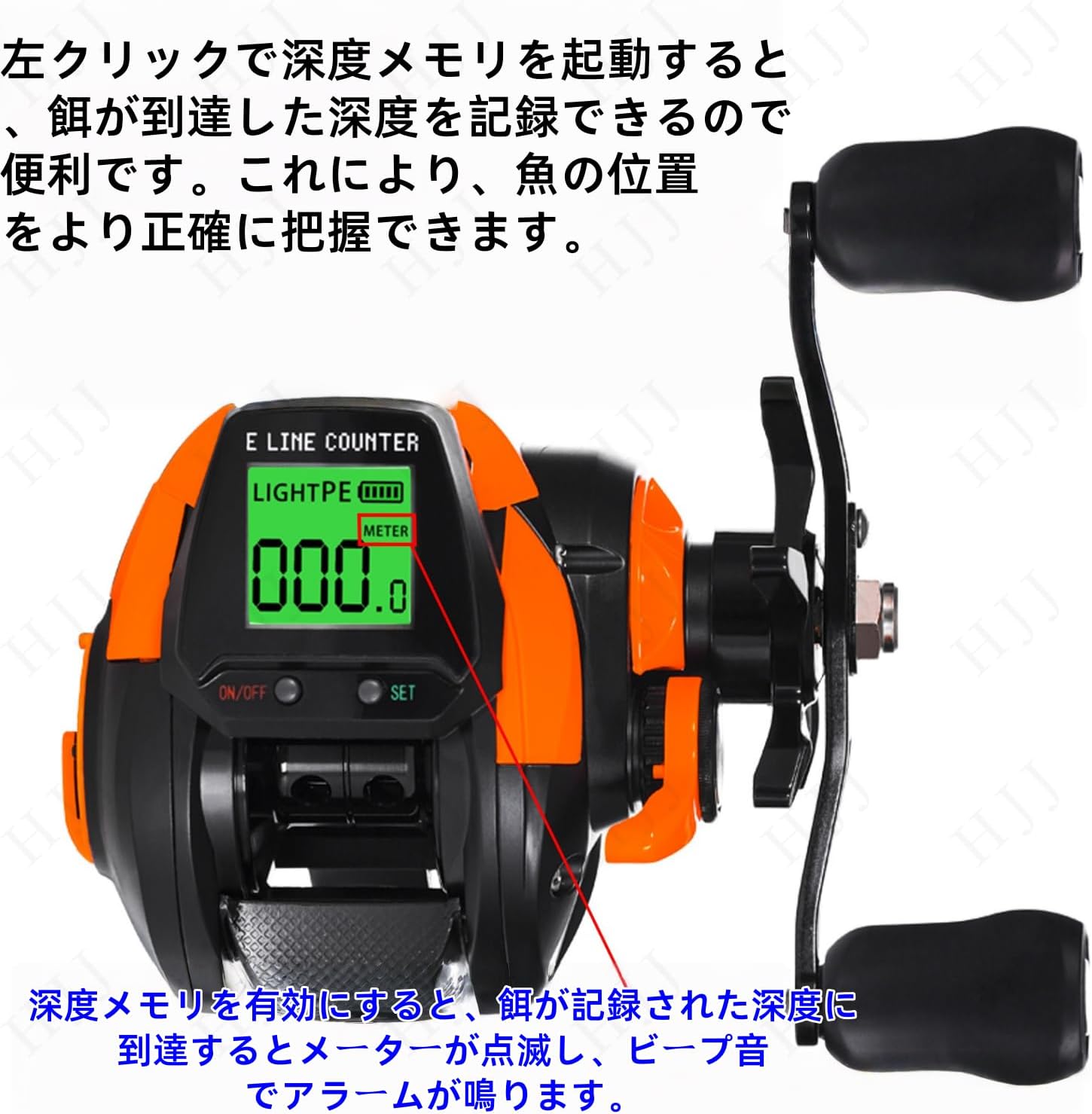 HJJ ベイトキャスティングリール 電動釣りリール フライフィッシングリール ベイトリール デジタルディスプレイ スムーズな巻き取り 軽量 大きな抵抗 USB充電式 ソーラーパワー 左/右ハンドル 最大ドラグ海釣りに使いやすい 超スムーズな高速ベイトキャスティングリール [並行輸入品]