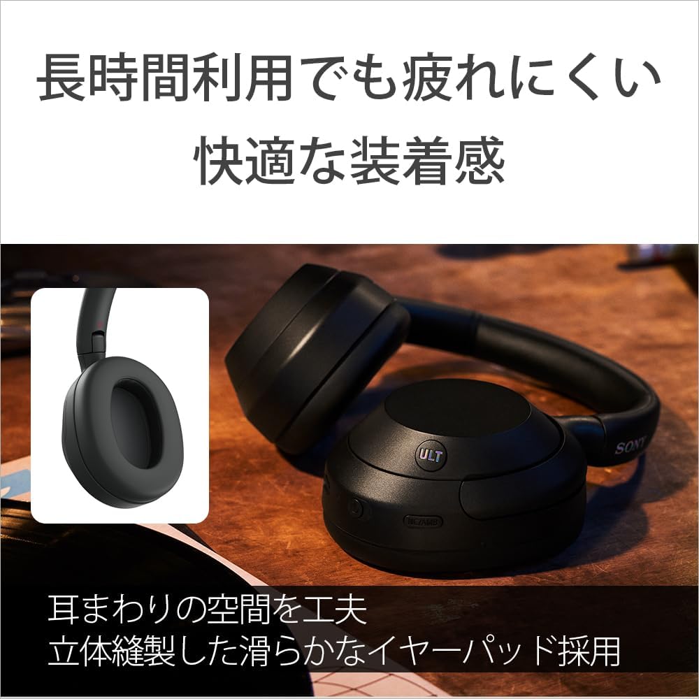 Sony (SONY) Wireless Noise Canceling Stereo Headphones WH-ULT900N / ULT WEAR/Powerful heavy bass/Alexa built-in/Improved call performance/Comfortable fit/Black WHULT900N BC