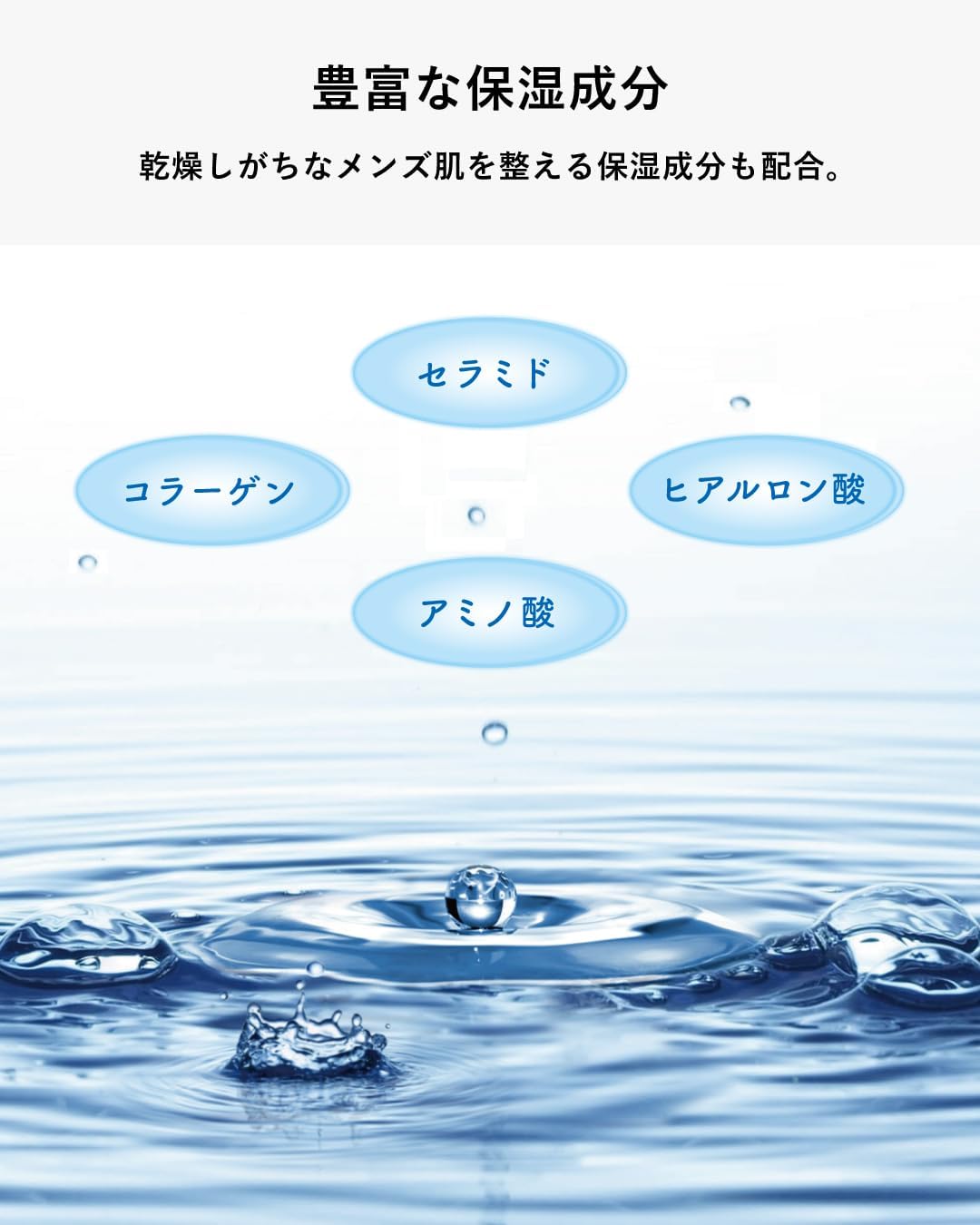 BILD Trial All-in-One Pouch, Lotion, Men's, For Travel, Individual Packaging, 5 Packets (All-in-One 5 Packs)