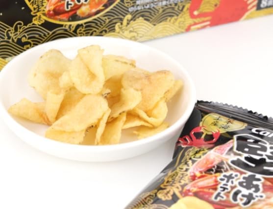 Ishikawa Roasted Crab Flavor, 8 Bags, Souvenir, Local Sweets, Individually Wrapped, Gift, Work, Greetings, Thank You, Souvenir, Roasted Crab Flavor, Potato Chips