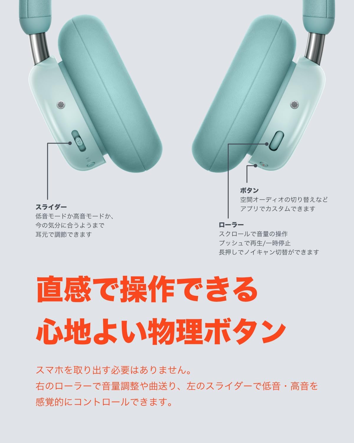 CMF by Nothing Headphone Pro Over-Ear Headphones Bluetooth 5.3 Compatible Up to 100 Hours Playback Hybrid Active Noise Cancelling LDAC & Hi-Res Certified 40mm Drivers Spatial Audio with Microphone