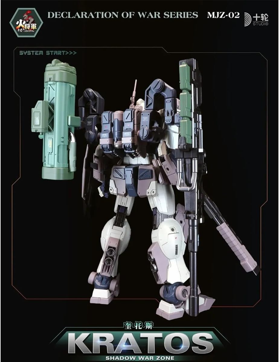 HiPlay Fire General, HOT GENERAL, Dark Shadow Battlefield, Hardcore SF Series, Claytos, Deluxe Edition, 1/100 Scale, Alloy, Pre-Painted Finished Product, Armored Action Figure
