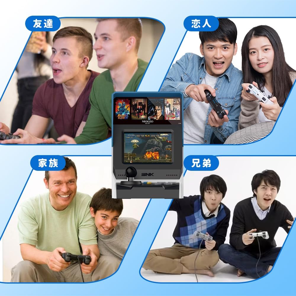 NEOGEO Mini インターナショナル版 ネオジオ ミニ 国際版 NEO GEO Mini アーケード ゲーム機 「ザ・キング・オブ・ファイターズ」「メタルスラッグ」など 40本 SNK名作タイトル収録 3.5インチLCDスクリー / ゲームパッド端子2つ / HDMIをサポート 【HDMIとゲームパッドは含まれていません】