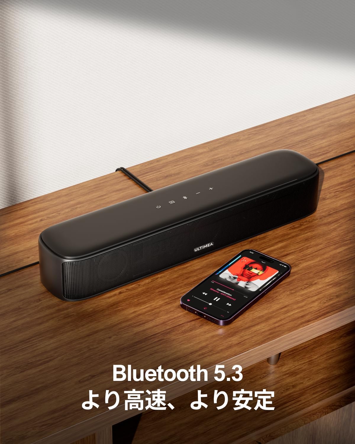 ULTIMEA 7.1ch Soundbar for TV 330W with BassMX Subwoofer/Surround Speaker, Japanese APP Control, Netflix Compatible, TV Speaker, Optical/AUX/BT5.3, Japanese Manual Included, Night Mode, Black Aura A40
