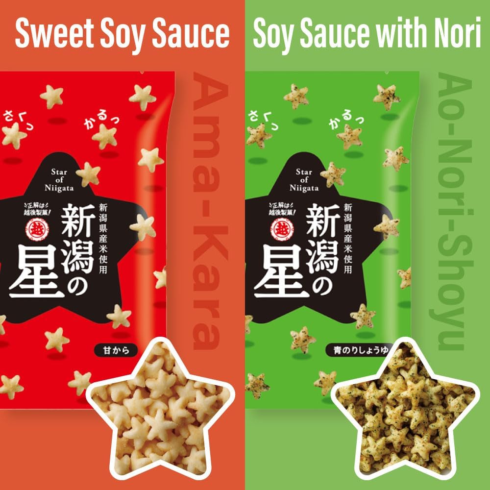 Echigo Confectionery Niigata Star, Sweet, 2.8 oz (80 g)