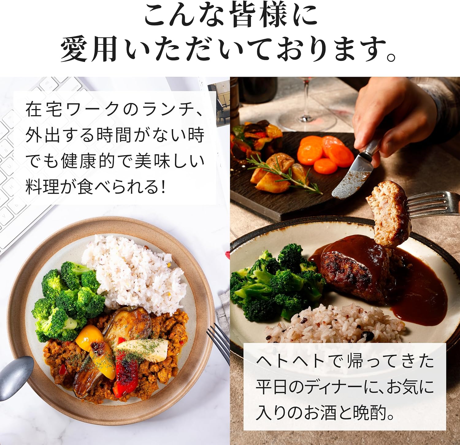 DELIPICKS Frozen Bento Lunch Box by Michelin Chef, Classic Popular Menu, 6 Types, Trial Set (Sugar Average 0.9 oz (25 g), Protein Average 0.6 oz (18 g), Salt Average 0.1 oz (2.8 g), Vegetables Per