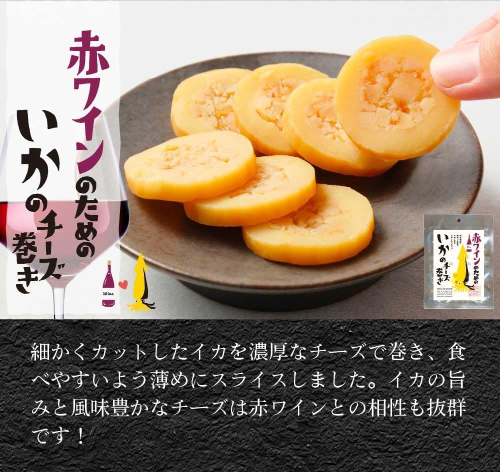 Maruichi Okada Shoten Seafood Delicacies Sea Snacks Set for Sake Appetizers, Snacks, Delicacies, Hokkaido Made, Sake Side Dish (10 Varieties B Set (No Box))
